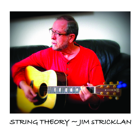 String Theory CD cover